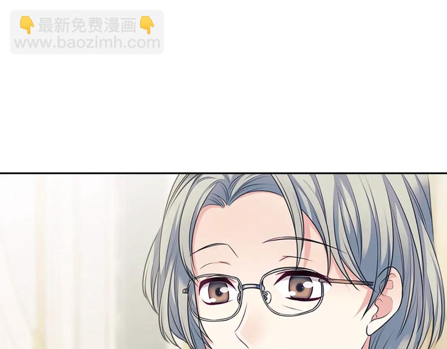 完结话 幸福陪伴109