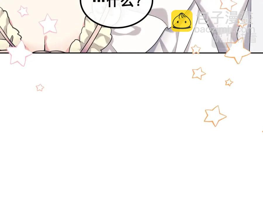 完结话 幸福陪伴126