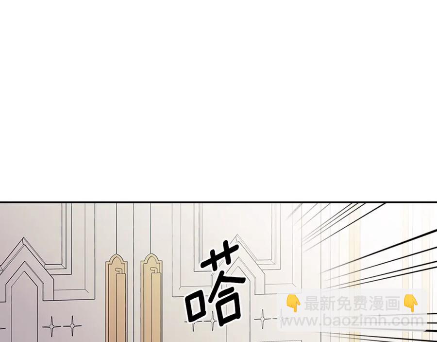 完结话 幸福陪伴137