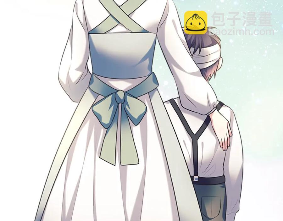 完结话 幸福陪伴31