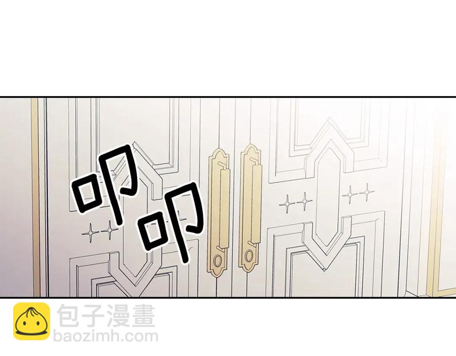 完结话 幸福陪伴71