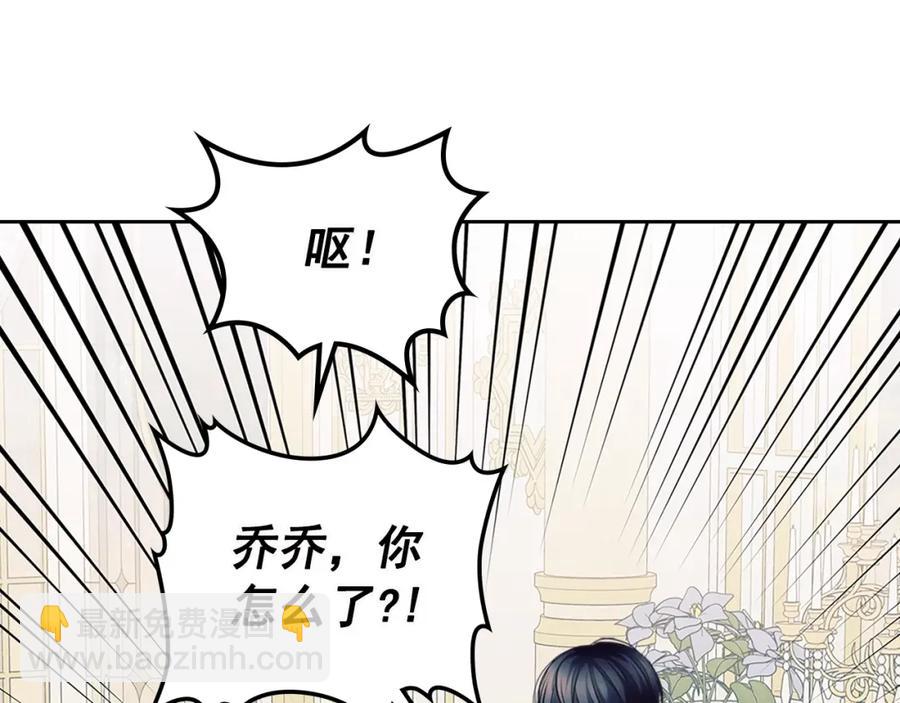 完结话 幸福陪伴90