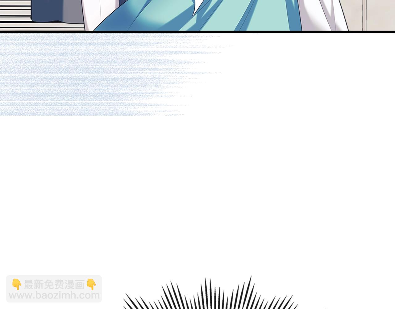 外传1话 吃醋这种事，他好擅长107