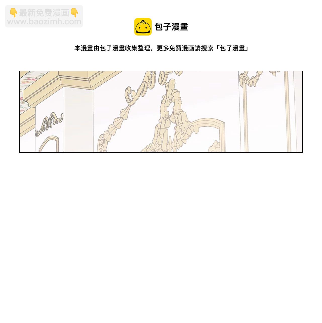外传1话 吃醋这种事，他好擅长120