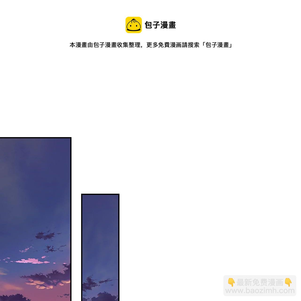 外传1话 吃醋这种事，他好擅长140