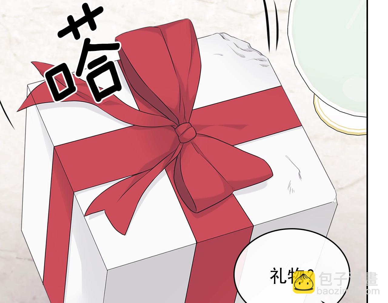 外传1话 吃醋这种事，他好擅长187