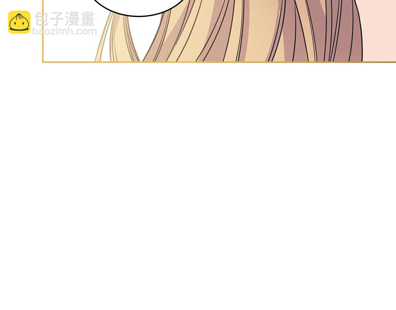 外传1话 吃醋这种事，他好擅长193