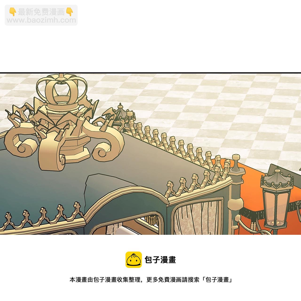 外传1话 吃醋这种事，他好擅长24