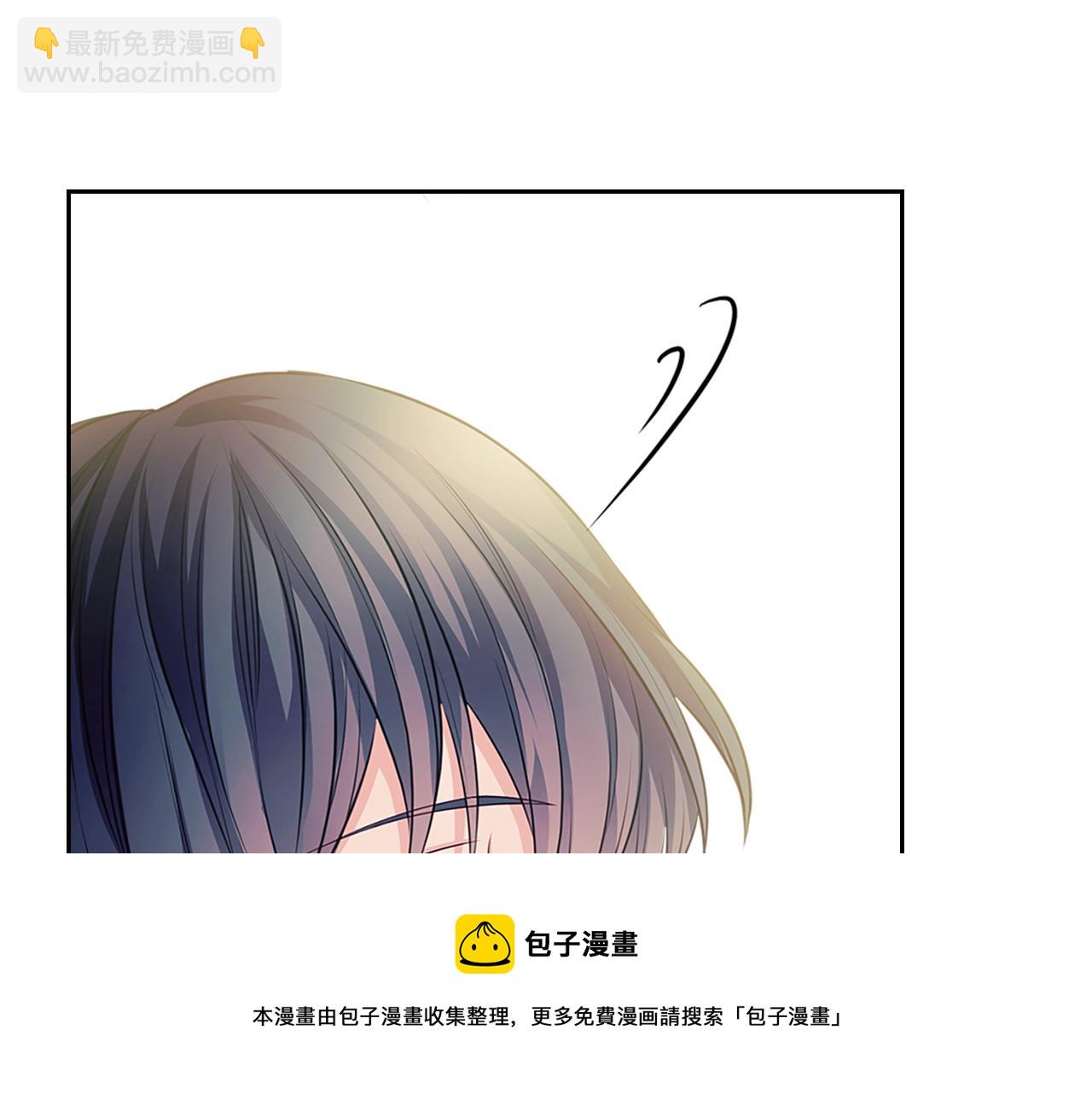 外传1话 吃醋这种事，他好擅长28