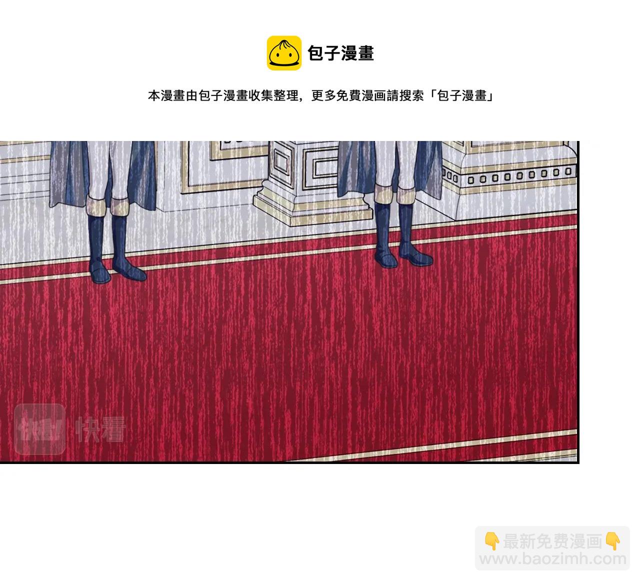 外传1话 吃醋这种事，他好擅长68