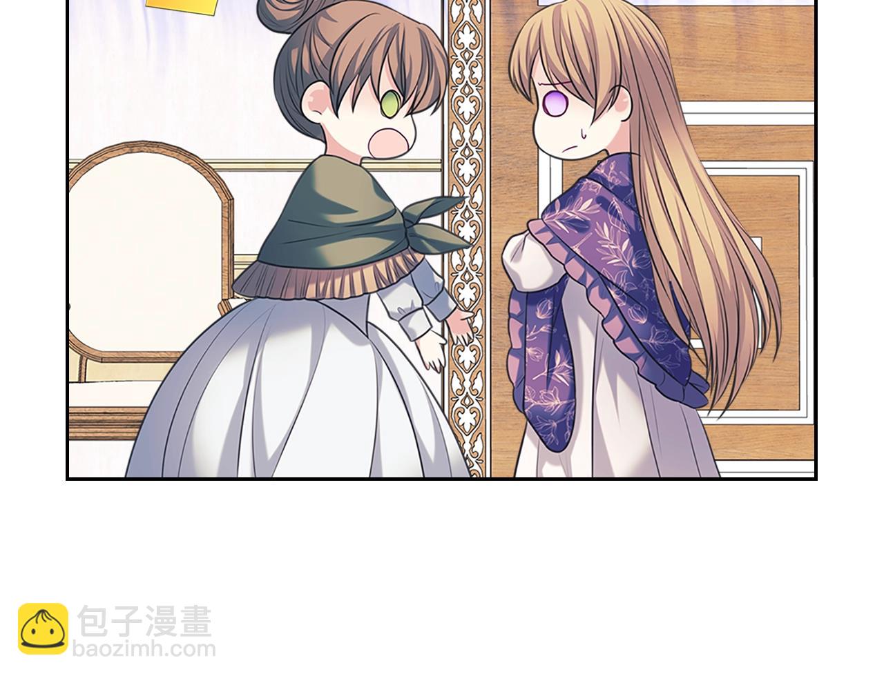 外传1话 吃醋这种事，他好擅长70