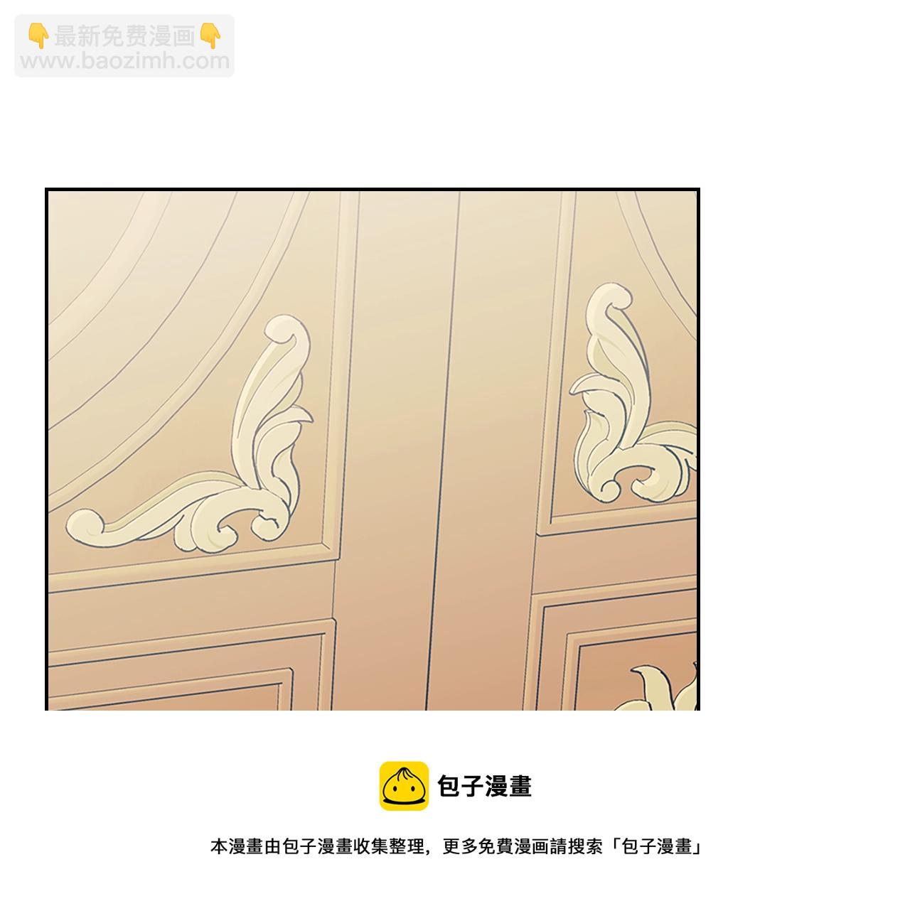 外传1话 吃醋这种事，他好擅长88