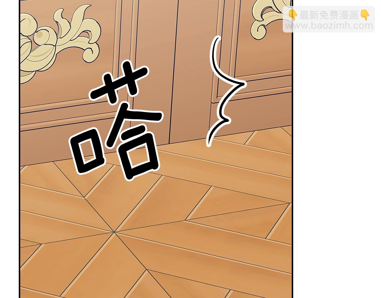 外传1话 吃醋这种事，他好擅长89