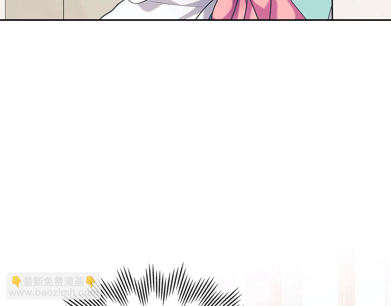 外传1话 吃醋这种事，他好擅长94