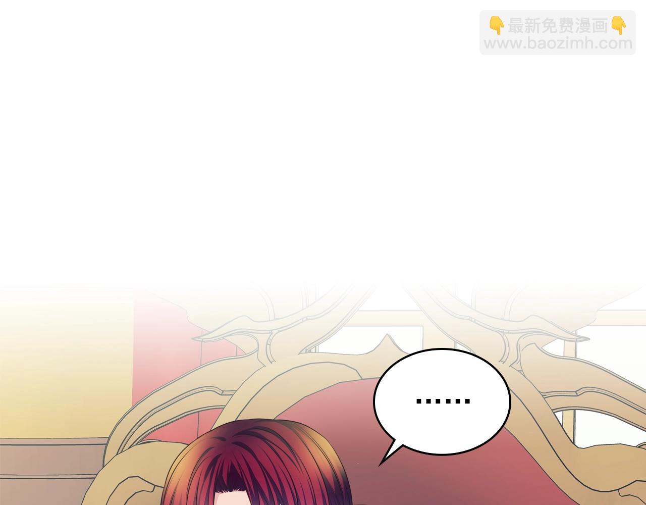 外传2话 爱的胜负欲11