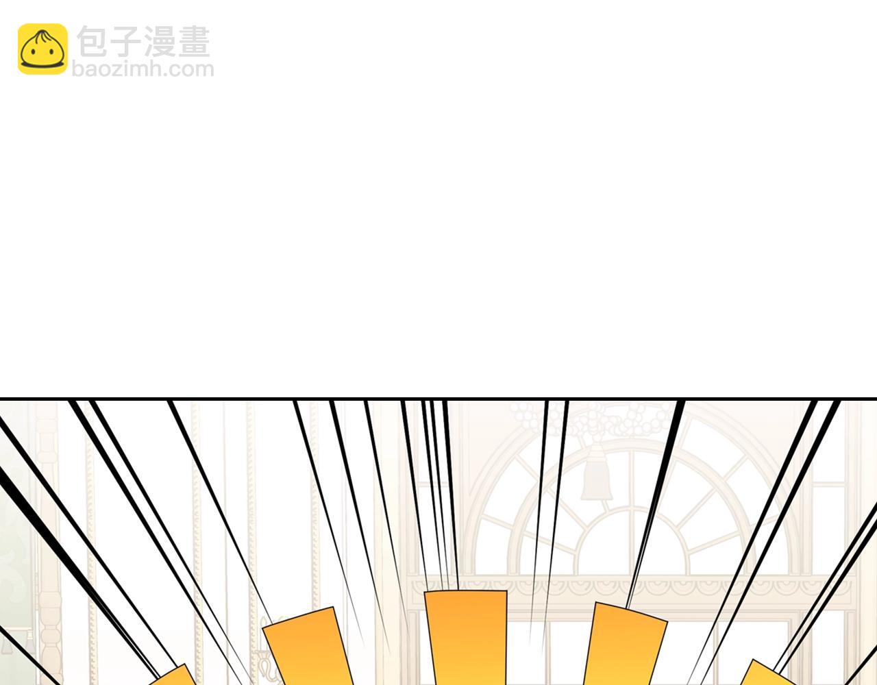 外传2话 爱的胜负欲119