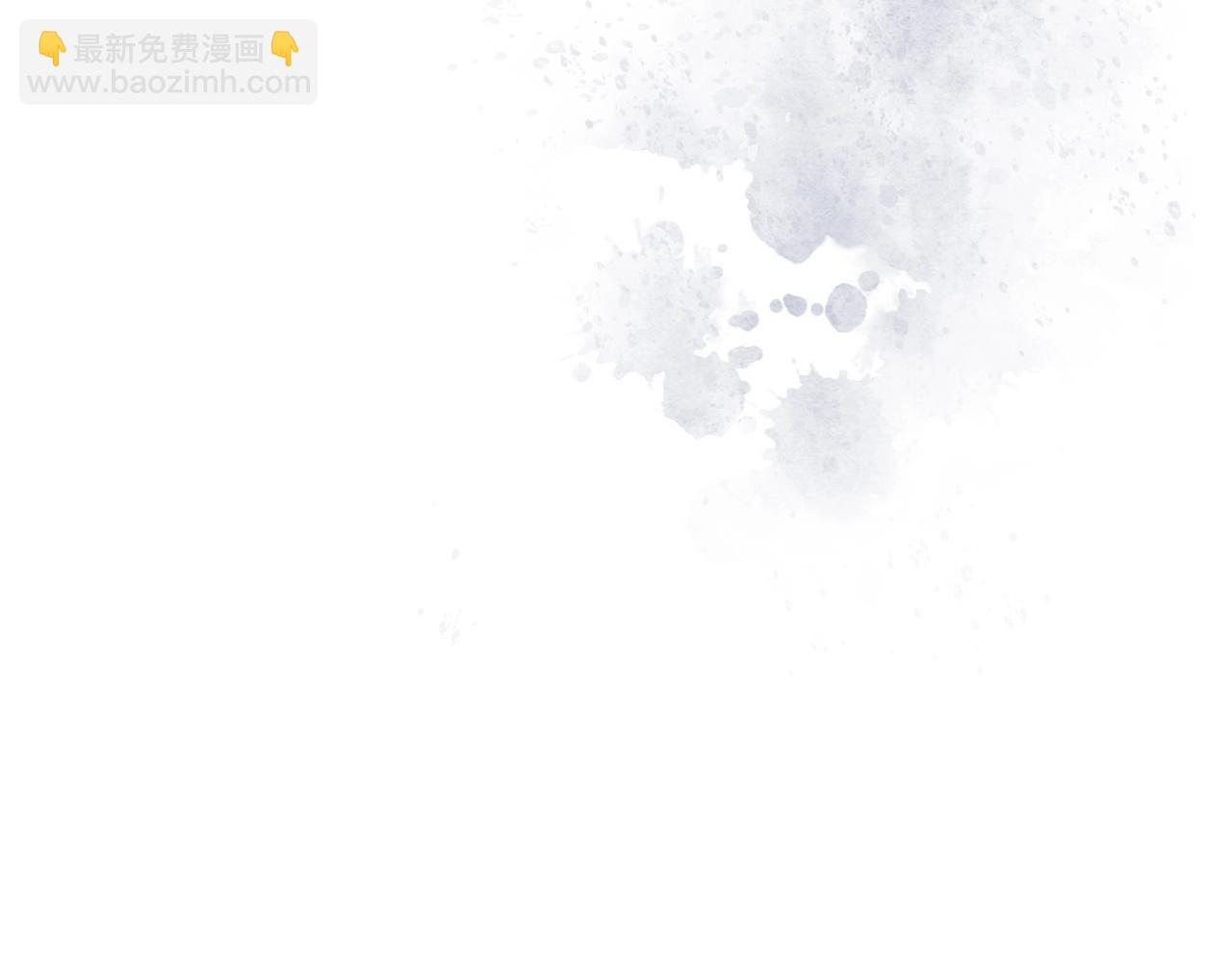 外传2话 爱的胜负欲167