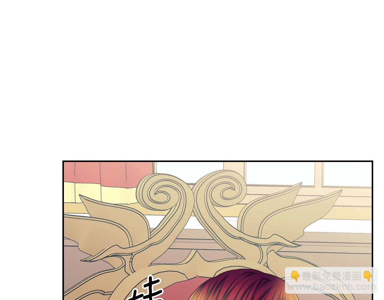 外传2话 爱的胜负欲21