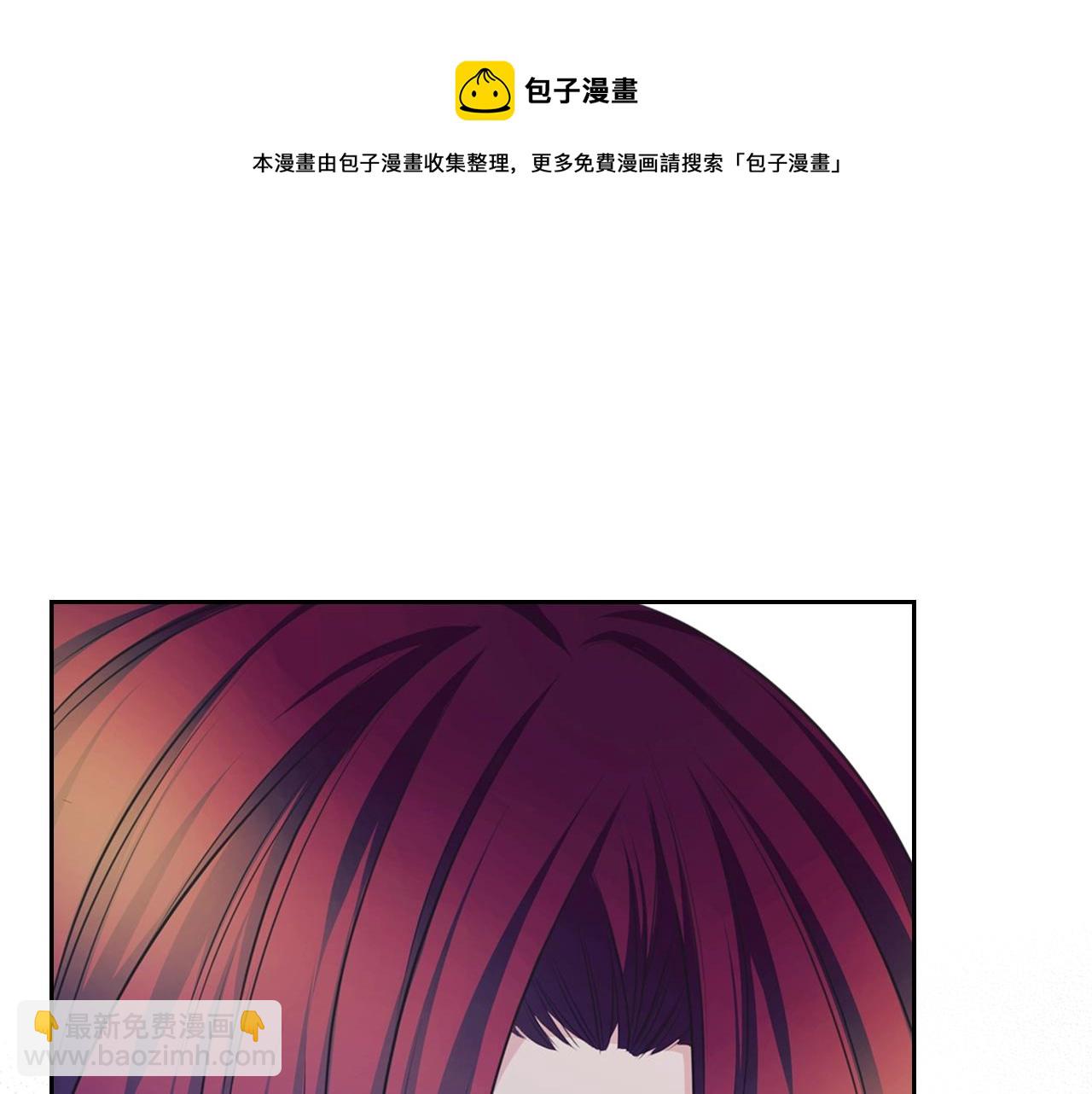 外传2话 爱的胜负欲24
