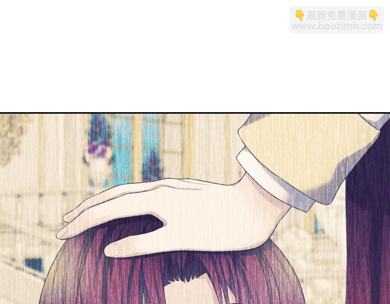 外传2话 爱的胜负欲33