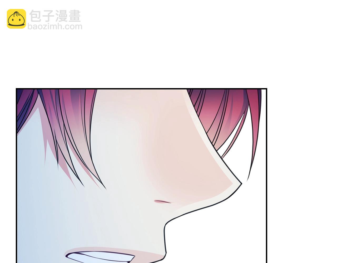 外传2话 爱的胜负欲57