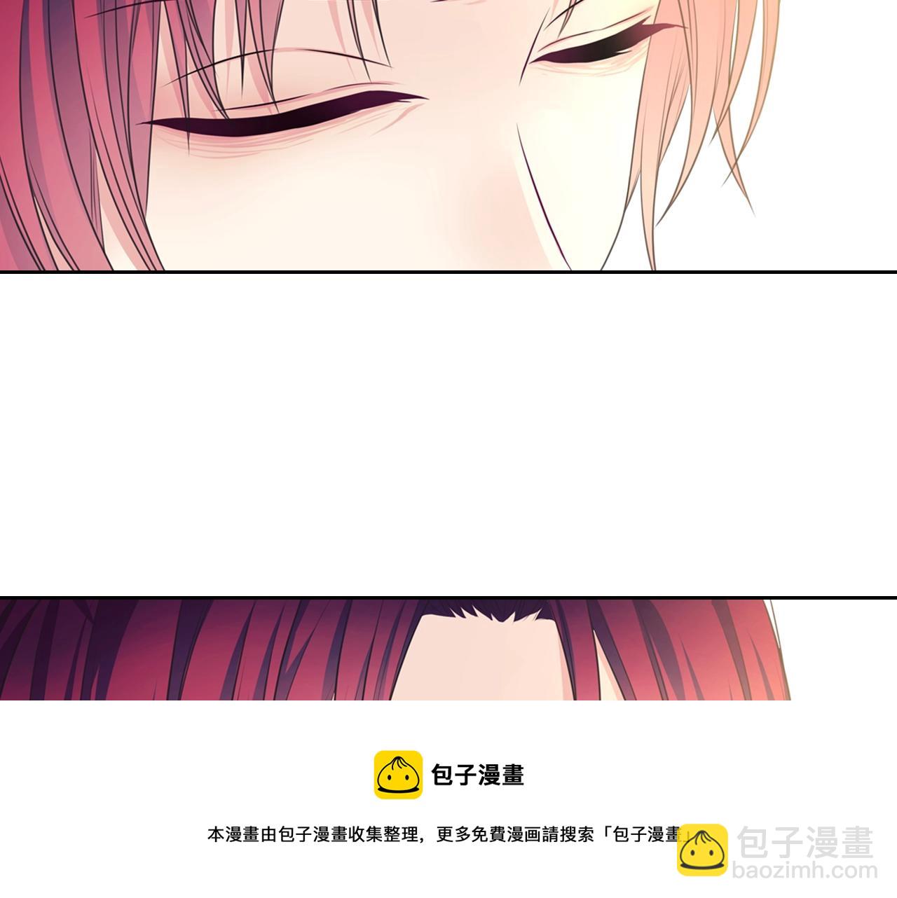 外传2话 爱的胜负欲68