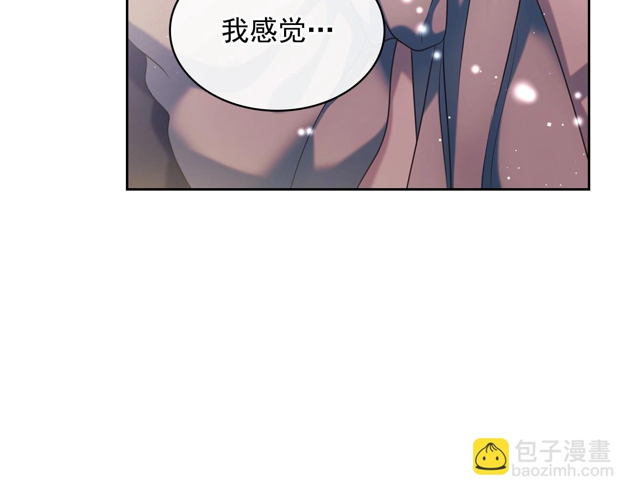 外传3话 龙凤胎106