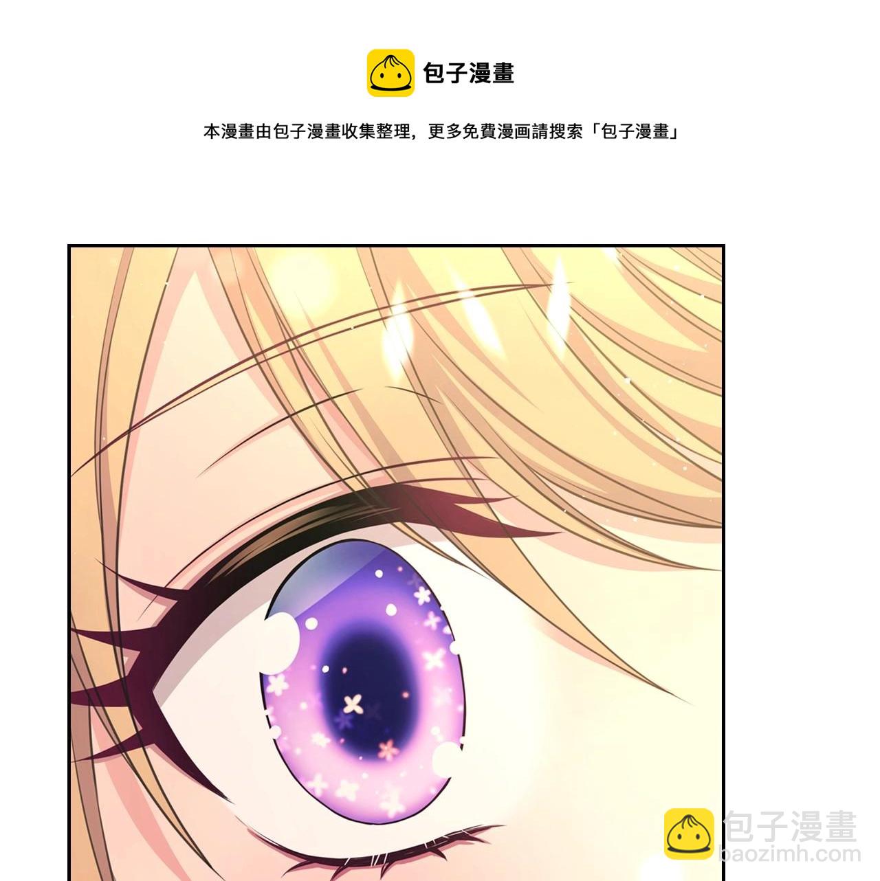 外传3话 龙凤胎128