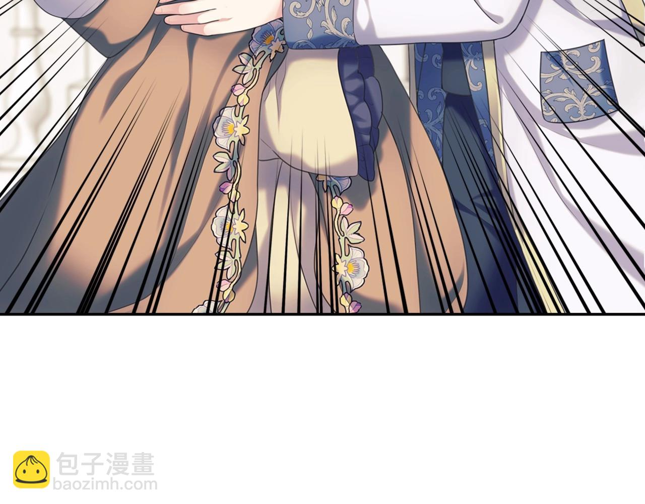 外传3话 龙凤胎15