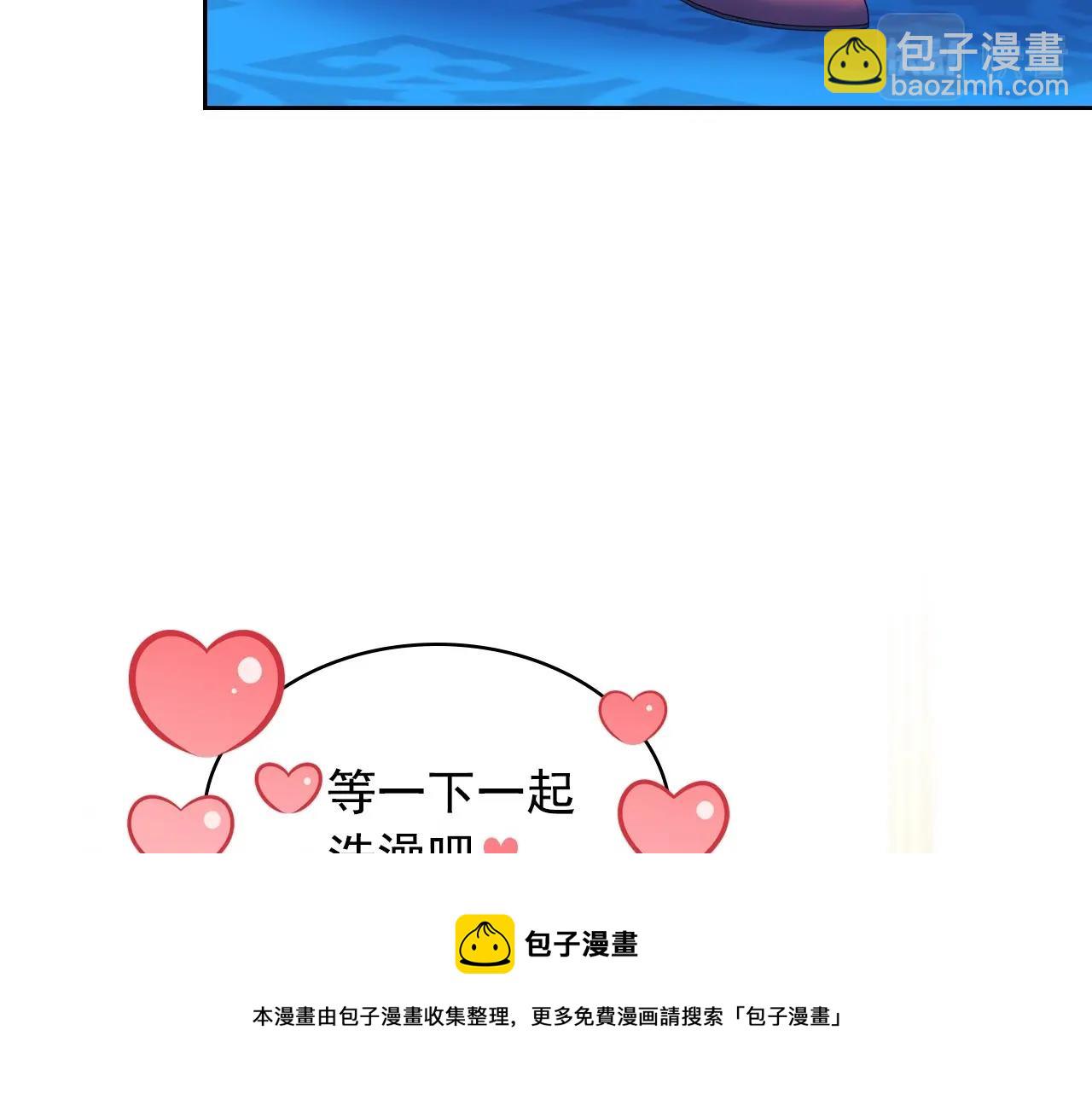 外传3话 龙凤胎60