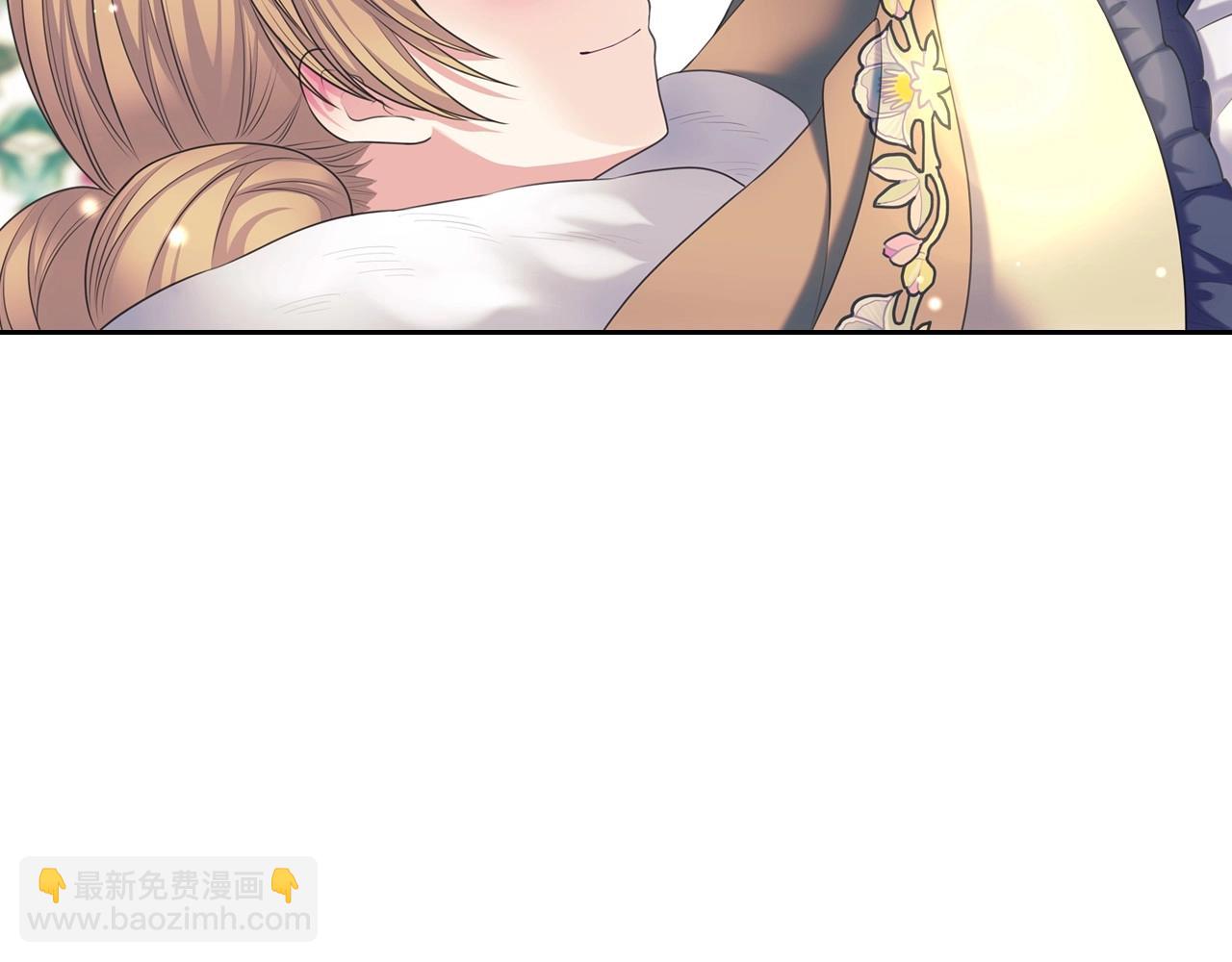 外传3话 龙凤胎67