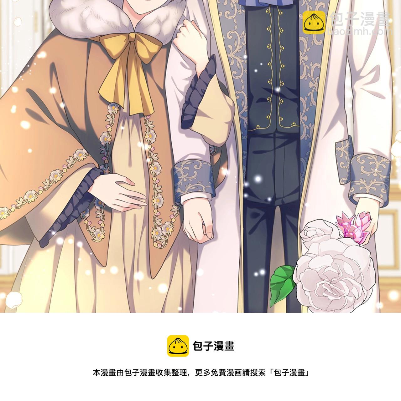 外传3话 龙凤胎72