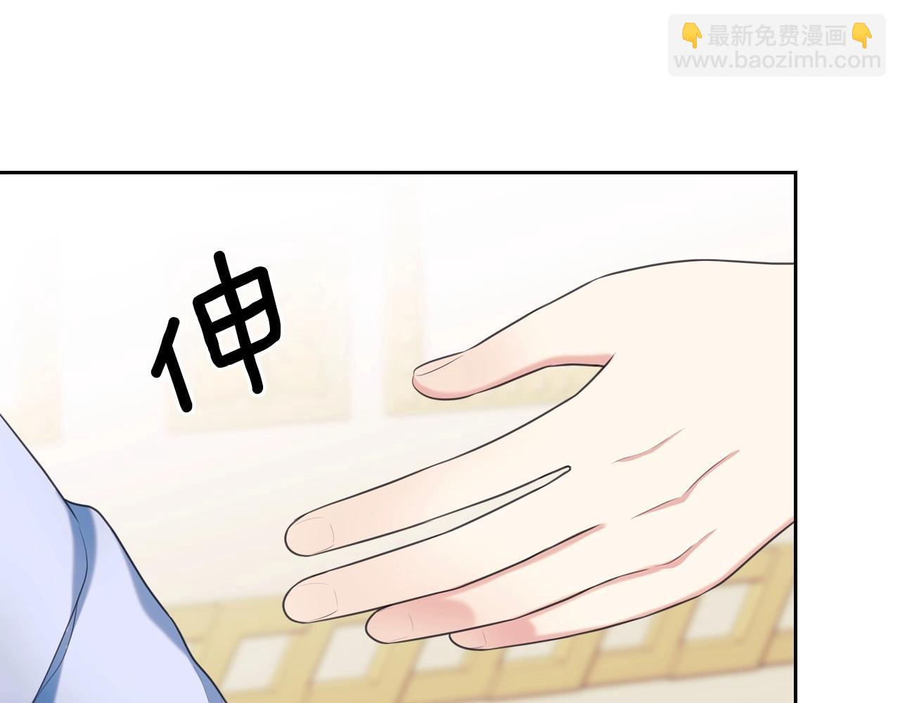 外传3话 龙凤胎83