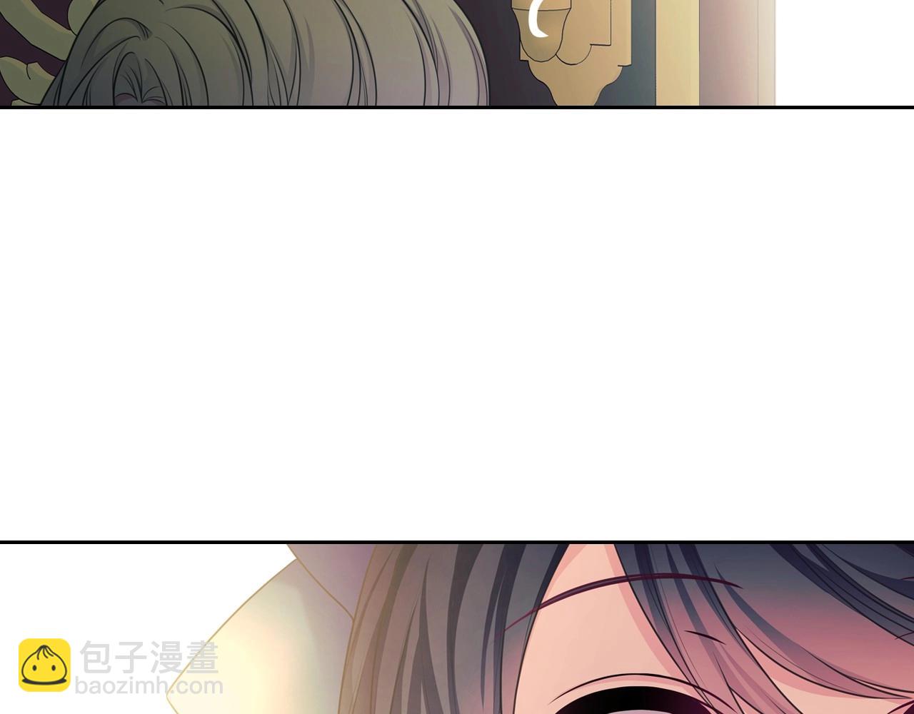 外传4话 简直青出于蓝而胜于…163