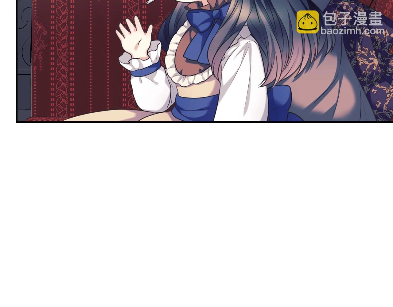 外传4话 简直青出于蓝而胜于…55