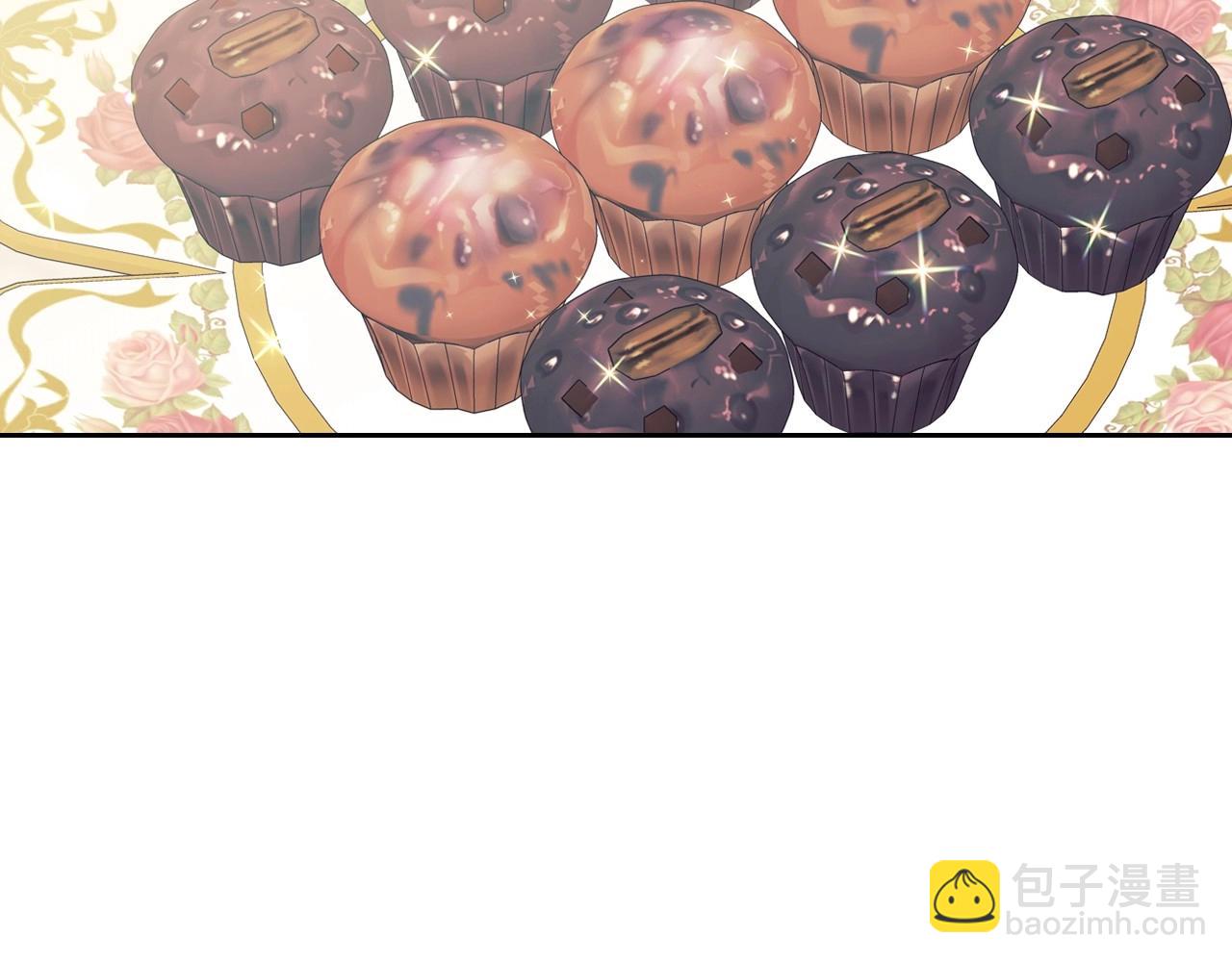 外传4话 简直青出于蓝而胜于…57