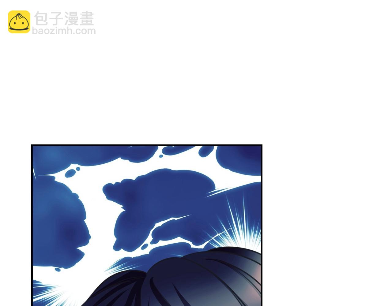 外传4话 简直青出于蓝而胜于…77