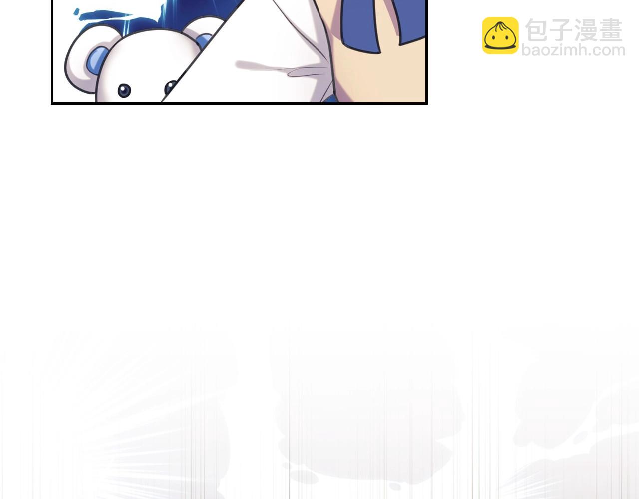 外传4话 简直青出于蓝而胜于…79