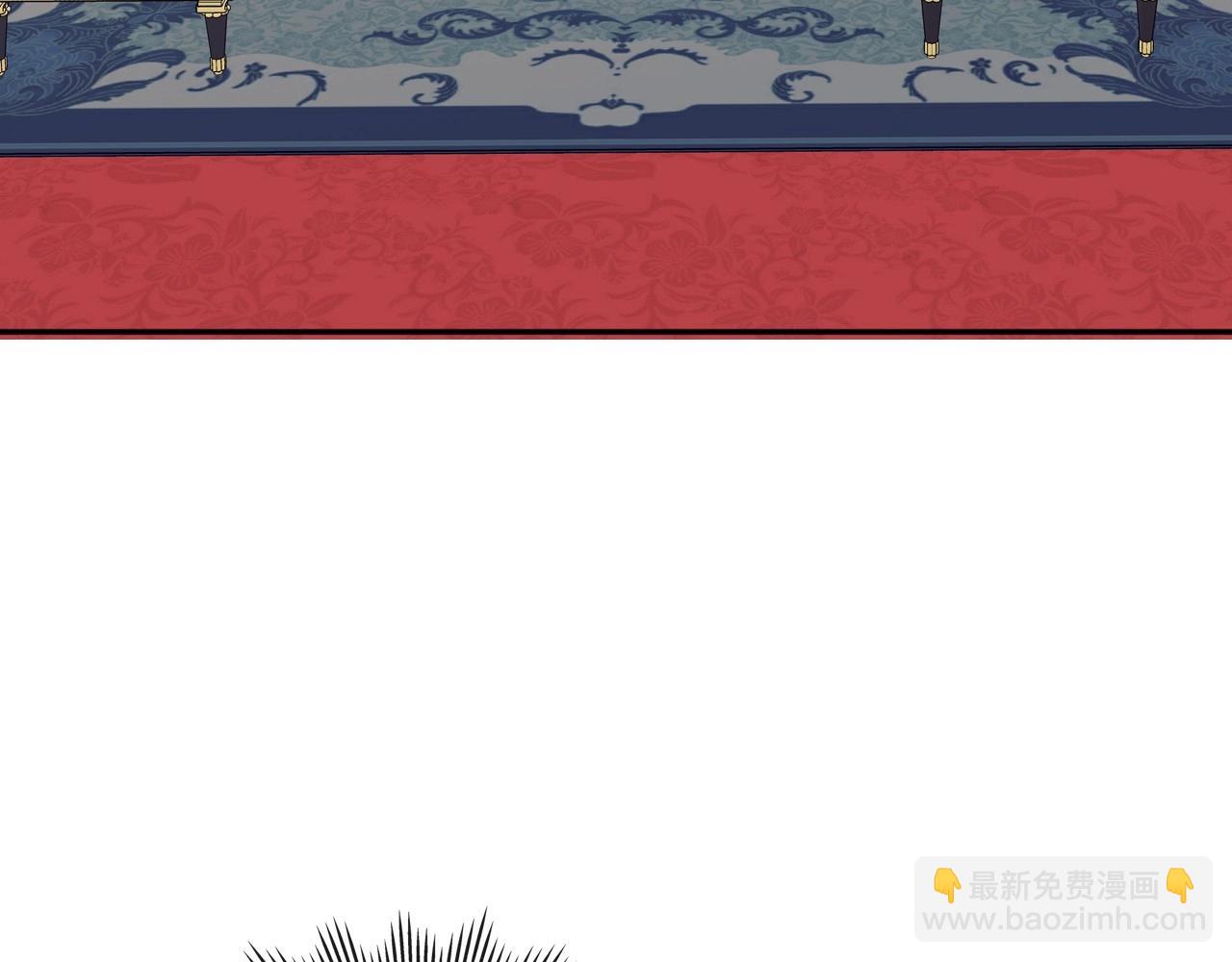 外传4话 简直青出于蓝而胜于…90