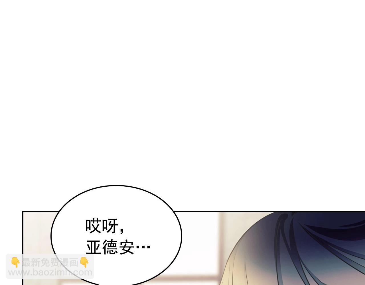 外传5 姐控咆哮：姐姐是我的！109