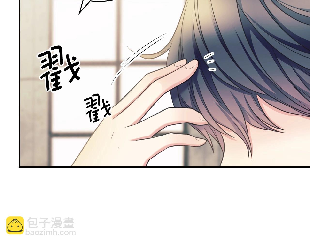 外传5 姐控咆哮：姐姐是我的！110