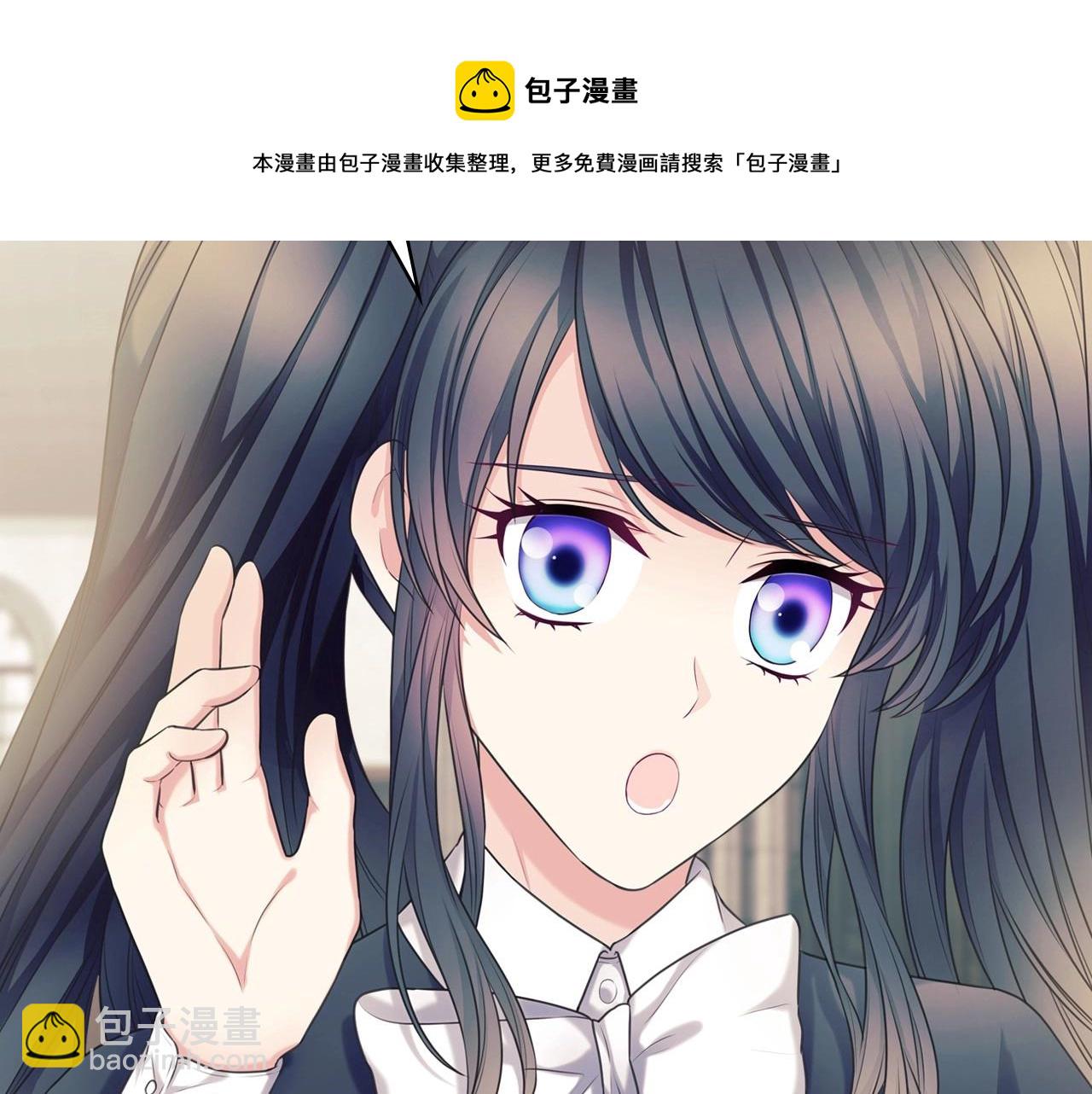 外传5 姐控咆哮：姐姐是我的！112