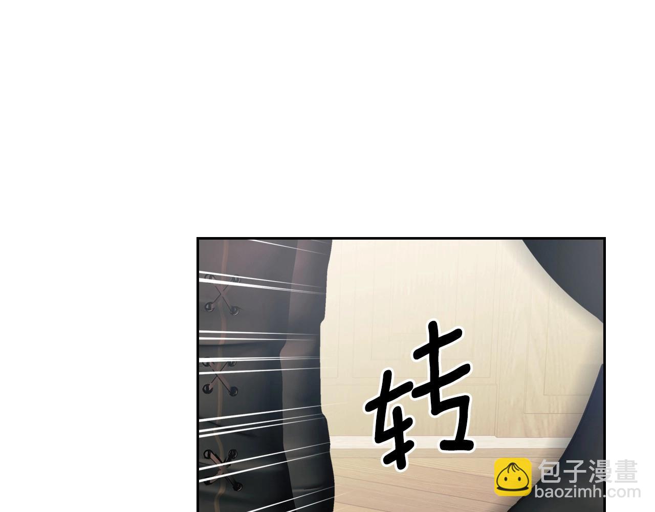 外传5 姐控咆哮：姐姐是我的！117