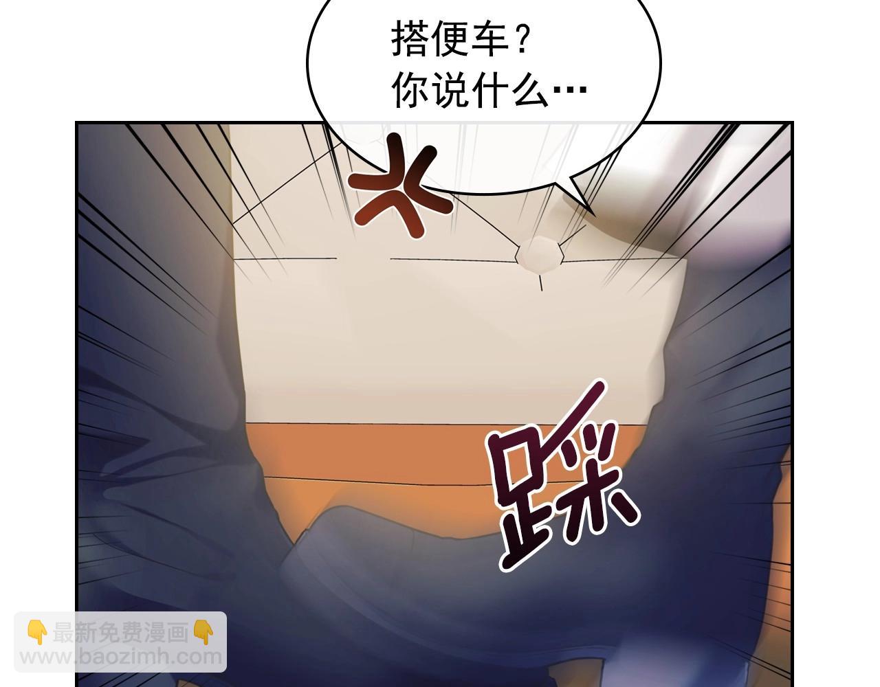 外传5 姐控咆哮：姐姐是我的！139