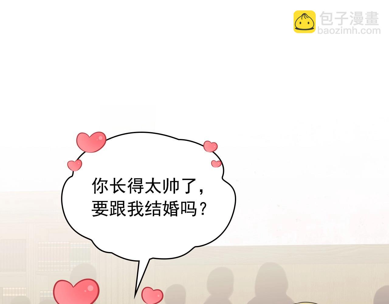 外传5 姐控咆哮：姐姐是我的！15