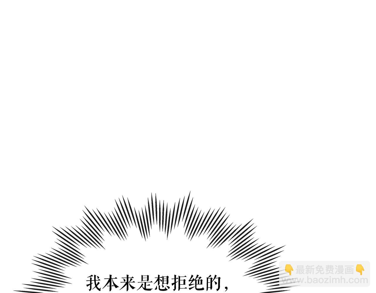 外传5 姐控咆哮：姐姐是我的！150