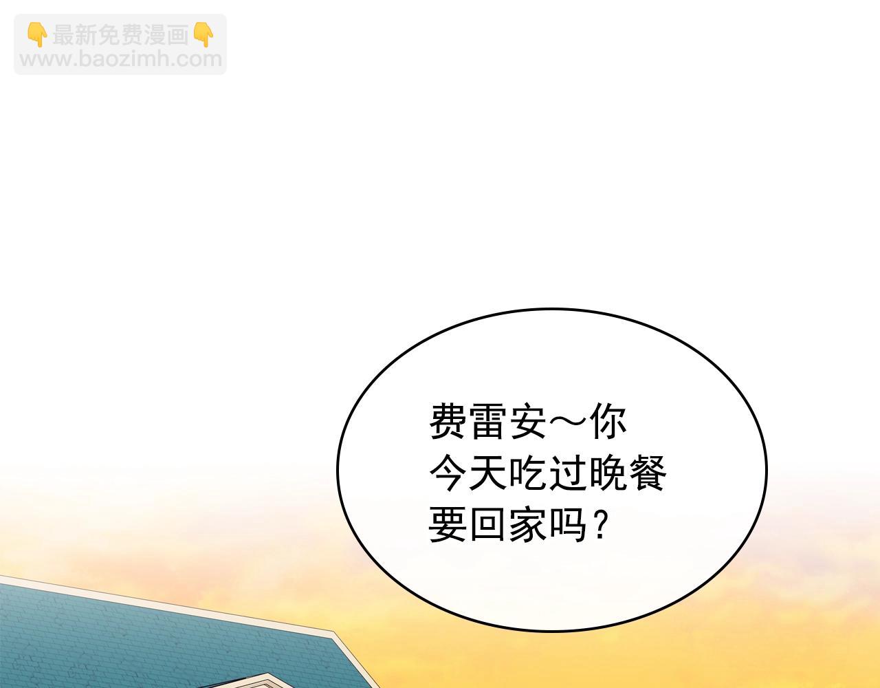 外传5 姐控咆哮：姐姐是我的！157