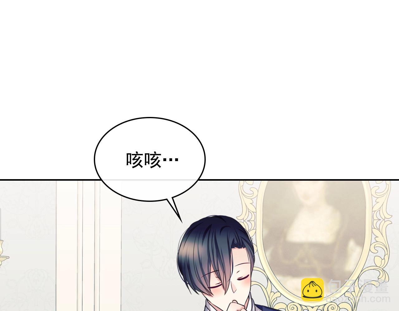 外传5 姐控咆哮：姐姐是我的！170