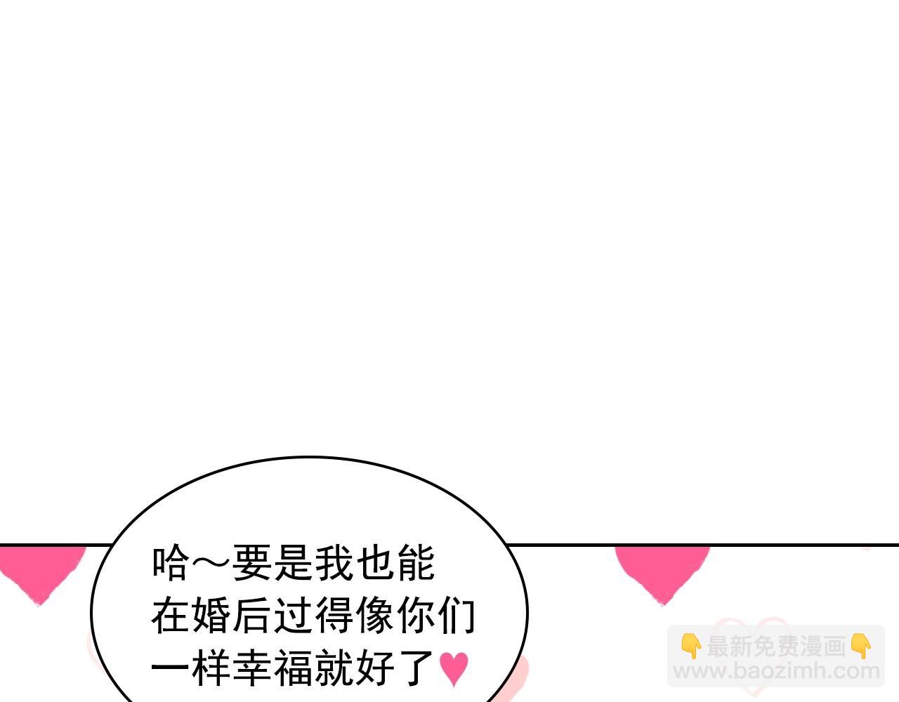 外传5 姐控咆哮：姐姐是我的！173