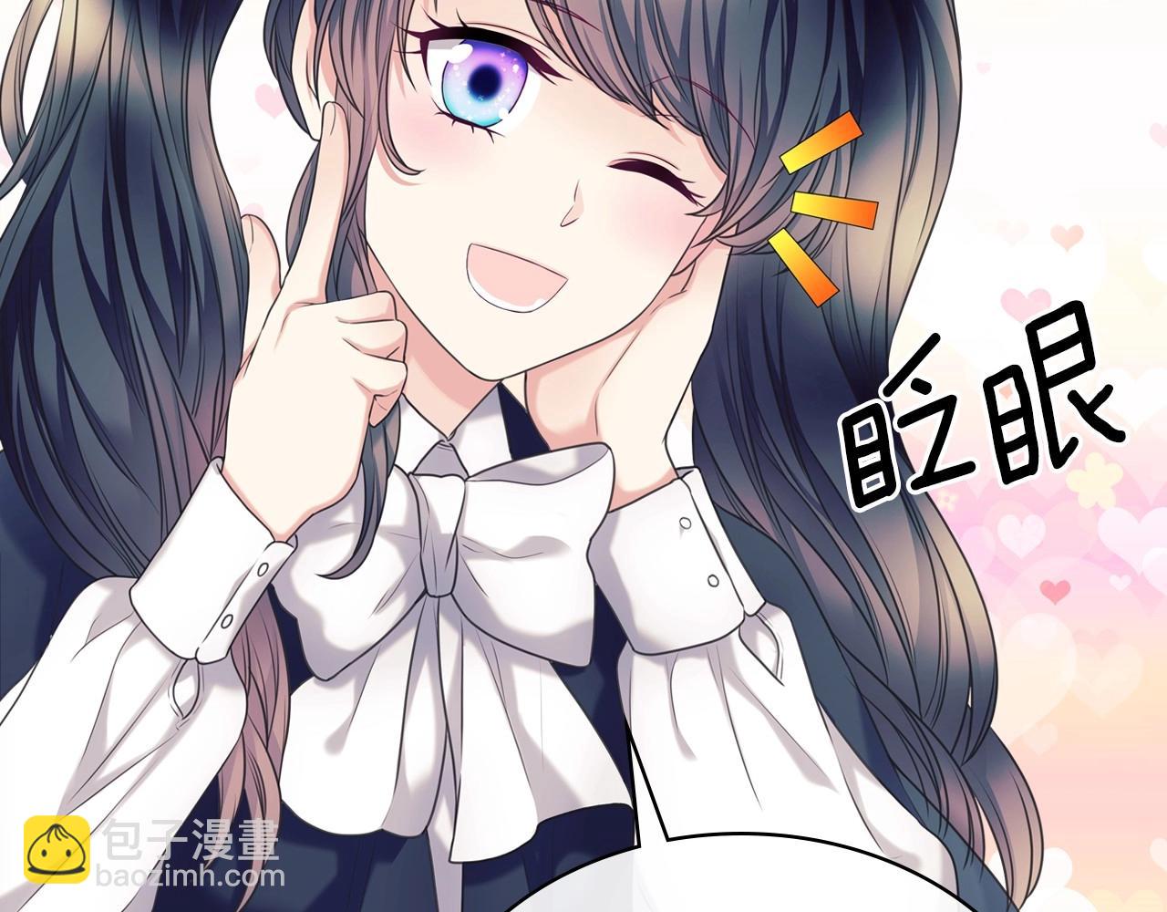 外传5 姐控咆哮：姐姐是我的！18